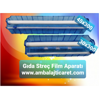 (e) GIDA STREÇ FİLM APARATI - PLASTİK 30 CM X 300 MT