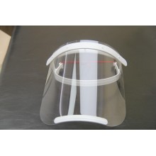 YÜZ KORUYUCU SİPERLİK (FACE SHIELD)