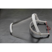 YÜZ KORUYUCU SİPERLİK (FACE SHIELD)