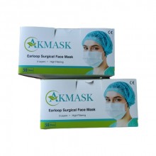 AK MASK TEK KULLANIMLIK TELLİ 3 KATLI CERRAHİ MASKE 50'Lİ 2 KUTU